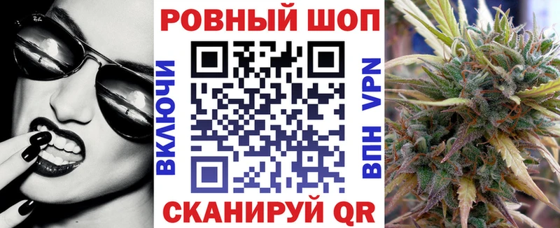  Кокаин Вольск