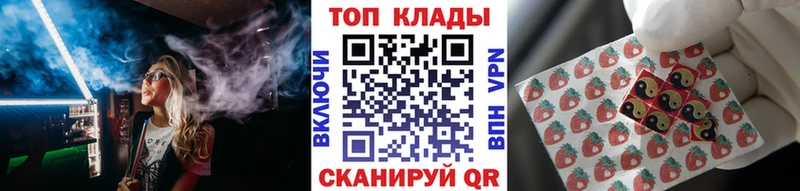 Где купить наркоту Вольск Гашиш  Марихуана  АМФ  Меф мяу мяу  Cocaine 