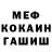 MDMA VHQ Effectsmen