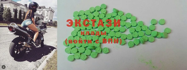 альфа пвп Баксан