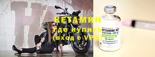 не бодяженный Балабаново