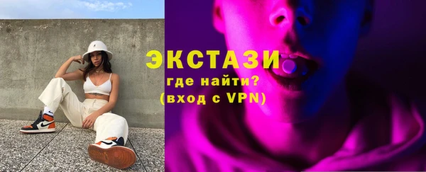 не бодяженный Балабаново