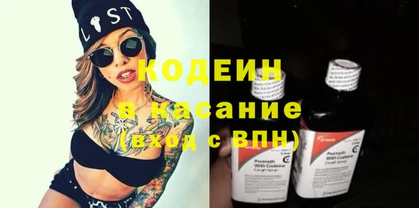 не бодяженный Балабаново