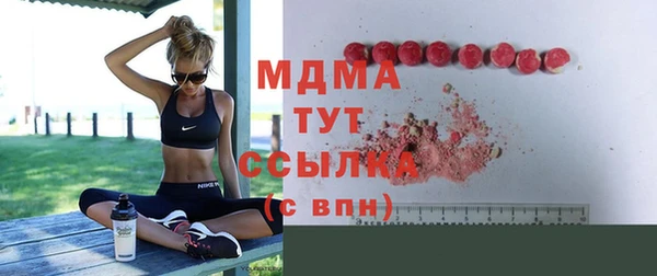альфа пвп Баксан