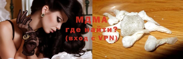 альфа пвп Баксан