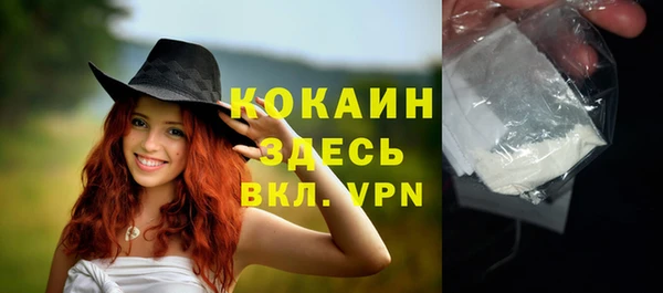 не бодяженный Балабаново