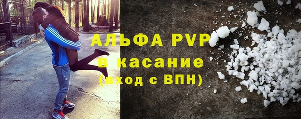 не бодяженный Балабаново