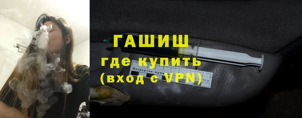 альфа пвп Баксан