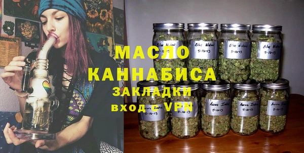 не бодяженный Балабаново