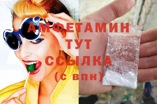 не бодяженный Балабаново