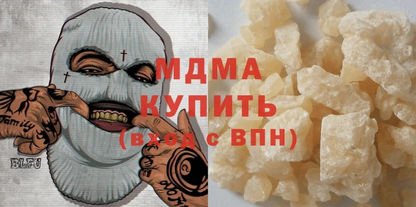 не бодяженный Балабаново