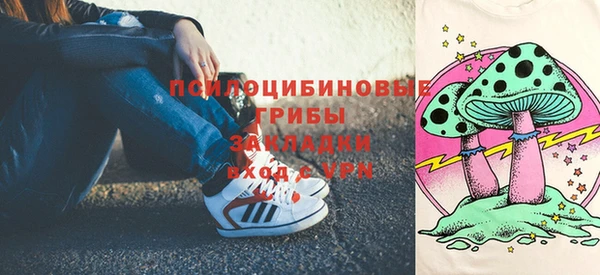 альфа пвп Баксан