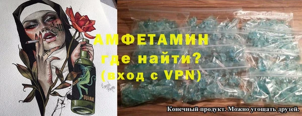 не бодяженный Балабаново