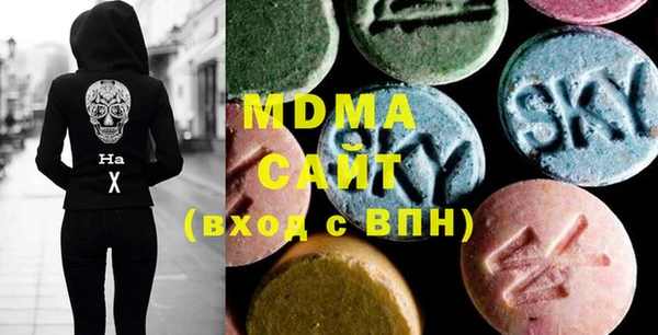 не бодяженный Балабаново