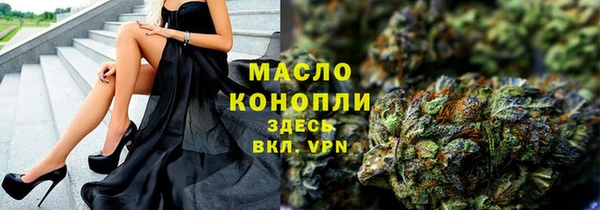не бодяженный Балабаново
