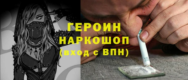 не бодяженный Балабаново