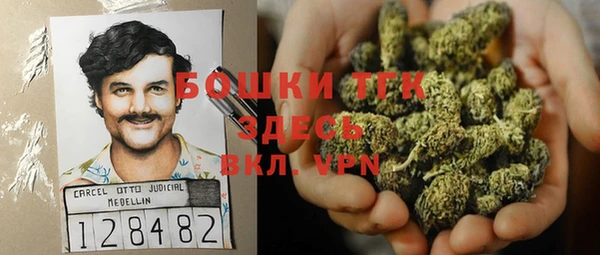 альфа пвп Баксан