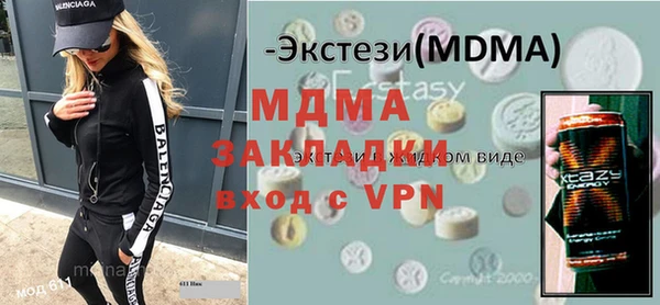 не бодяженный Балабаново