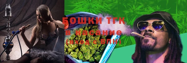 не бодяженный Балабаново
