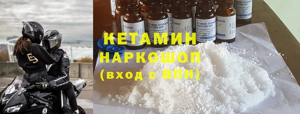 не бодяженный Балабаново