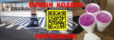 прущие крисы Малгобек