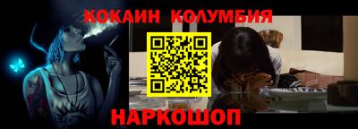 прущие крисы Малгобек