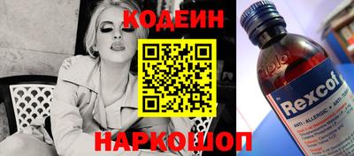 прущие крисы Малгобек