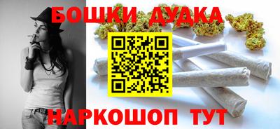 прущие крисы Малгобек