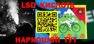 прущие крисы Малгобек