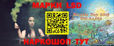 прущие крисы Мариинск