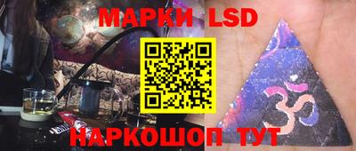 прущие крисы Мариинск
