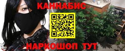 mdpv Лесосибирск