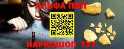 прущие крисы Малгобек