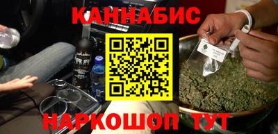прущие крисы Мариинск
