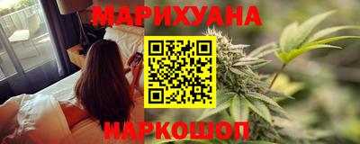 прущие крисы Мариинск