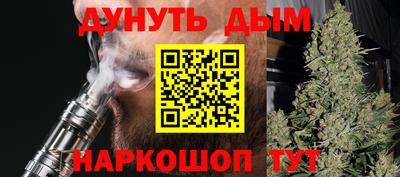 прущие крисы Мариинск