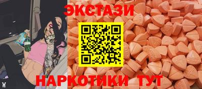 прущие крисы Малгобек