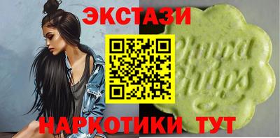 прущие крисы Малоярославец