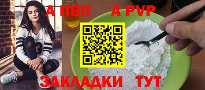 прущие крисы Малгобек