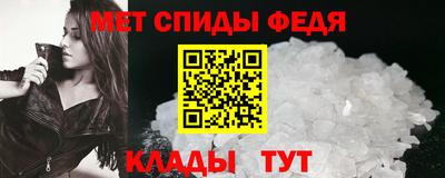 ешки Ливны