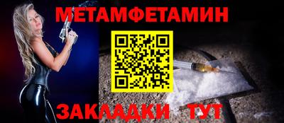 прущие крисы Малгобек