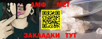 прущие крисы Мариинск