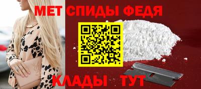 прущие крисы Малоярославец