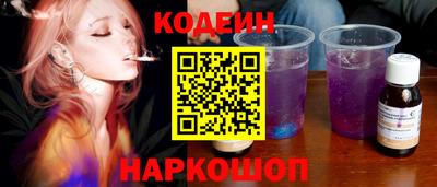ешки Ливны