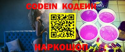 прущие крисы Малгобек