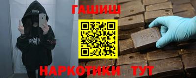 прущие крисы Малгобек