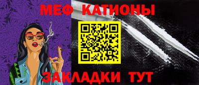 прущие крисы Малгобек